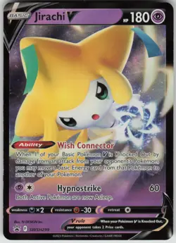 Pokemon Jirachi V - 299 Promo SWSH: Sword & Shield Promo Cards SWSH299 NM - Image 1