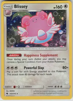 Pokemon Blissey - (Cosmos Holo) Promo Miscellaneous Cards & Products 153/214 NM - Image 1