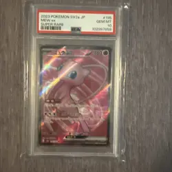 PSA 10 Mew ex SR sv2a 195/165 Scarlet & Violet Pokemon Card 151 Japanese - Image 1