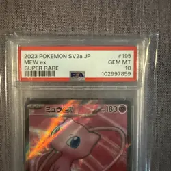 PSA 10 Mew ex SR sv2a 195/165 Scarlet & Violet Pokemon Card 151 Japanese - Image 2
