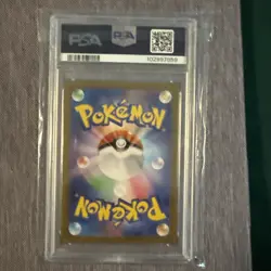 PSA 10 Mew ex SR sv2a 195/165 Scarlet & Violet Pokemon Card 151 Japanese - Image 3