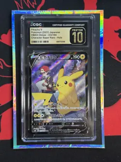 CGC 10 Pristine Pikachu V 222/184 CSR VMAX Climax s8b Pokemon Card - Image 1