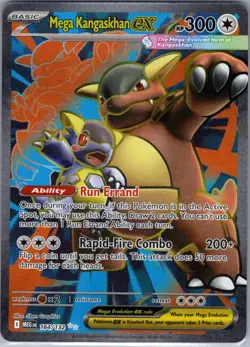 Mega Kangaskhan ex 164/132 ME01: Mega Evolution - Pokemon Card - NM - Image 1