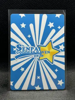 HMS Sirius SSR SSR-029 Senpai Goddess Haven Story CCG Anime Card - Image 2