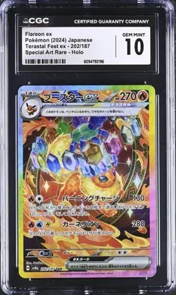 🔥🔥 CGC 10 Flareon EX 202/187 SAR Pokemon Card Terastal Festival sv8a - Image 1