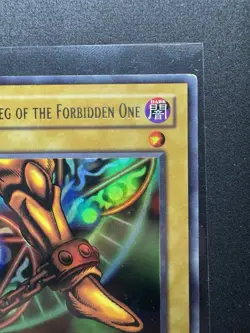 Yu-Gi-Oh! | Left Leg Of The Forbidden One LOB-121 Holo - Image 3