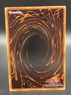 QCCU-JP125 - Yugioh - Japanese - Yubel - Terror Incarnate - Ultimate - Image 2