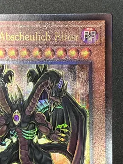 QCCU-JP125 - Yugioh - Japanese - Yubel - Terror Incarnate - Ultimate - Image 4