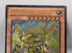YuGiOh TCG Hieratic Dragon of Sutekh GAOV-EN025 Ultimate Rare 1st Edition NM - Image 3