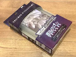 Weiss Schwarz Trial Deck Frieren:Beyond Journey's End Deck of 50 cards Japannese - Image 3