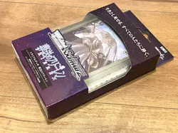 Weiss Schwarz Trial Deck Frieren:Beyond Journey's End Deck of 50 cards Japannese - Image 4