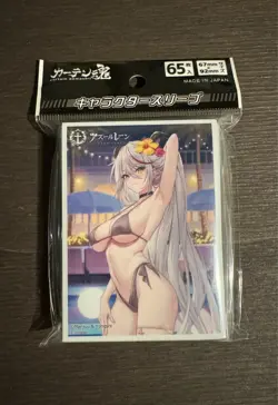 Azur Lane New Illustration Assorted Official Card Sleeves & Deck Case Box - Image 3