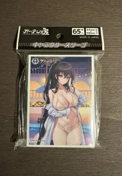 Azur Lane New Illustration Assorted Official Card Sleeves & Deck Case Box - Image 4
