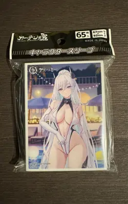 Azur Lane New Illustration Assorted Official Card Sleeves & Deck Case Box - Image 5