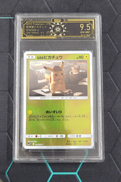 Detective Pikachu Pokemon Card 2019 Japanese 014/024 Nintendo Holo - Image 1