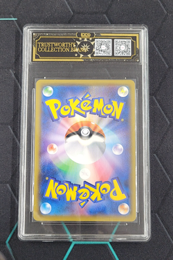 Detective Pikachu Pokemon Card 2019 Japanese 014/024 Nintendo Holo - Image 2