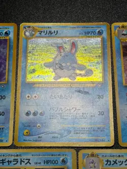 (MP) Gyarados Blastoise etc 9set Holo No. 130 Japanese Pokemon Card - Image 5