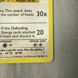 Pokemon TCG Dragonair Base Set 1st Edition Rare Card 18/102 Dragonir - Image 4