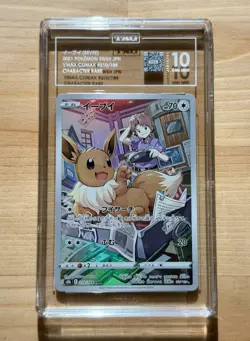 Eevee 210/184 VMAX Climax Character Rare Japanese 2021 Pokemon Card TAG 10 PSA - Image 1