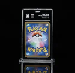 Eevee 210/184 VMAX Climax Character Rare Japanese 2021 Pokemon Card TAG 10 PSA - Image 4