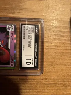 👻👻 CGC 10 Gengar Holo 027/070 Jet-Black Spirit s6K Pokemon Card - Image 2