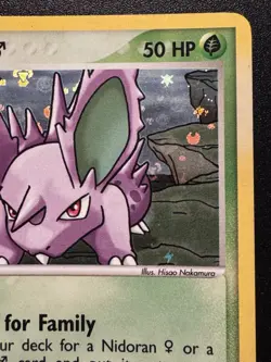 Nidoran M 71/112 EX FireRed & LeafGreen Pokemon Card Reverse Holo Foil Rare LP - Image 4