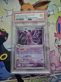 PSA9 Espeon ex 041/106 Unseen Forces 1st ED Pokemon Card 2005 Japanese - Image 1