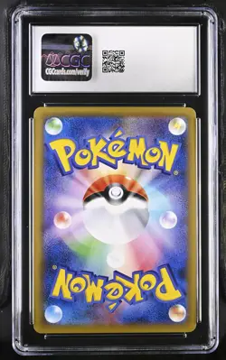CGC 10 Charizard 011/087 Holo 1st Ed. Japanese 20th Anniversary Pokemon Card - Image 2