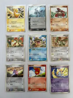 EX/7-11 Promo 9 cards set Japanese Pokemon cards ADV series Pikachu From Japan - Image 1