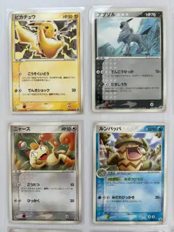 EX/7-11 Promo 9 cards set Japanese Pokemon cards ADV series Pikachu From Japan - Image 2