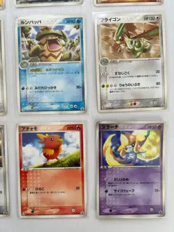 EX/7-11 Promo 9 cards set Japanese Pokemon cards ADV series Pikachu From Japan - Image 5