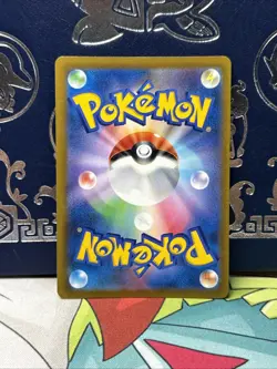 Snorlax 126/184 NM VMAX Climax Japanese Pokemon Card TCG - Image 2