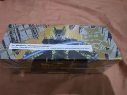 Bandai Dragon Ball Super Card Game Special Anniversary Box 2021 811039035426 - Image 1