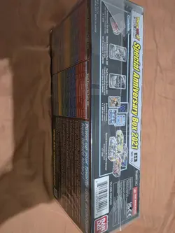 Bandai Dragon Ball Super Card Game Special Anniversary Box 2021 811039035426 - Image 2