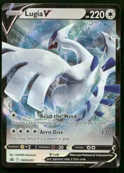Lugia V Promo SWSH: Sword & Shield Promo Cards SWSH301 NM - Image 1