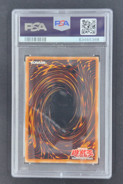 2002 Yu-Gi-Oh! Legend of Blue Eyes Gaia The Dragon Champion #LOB-125 PSA 10 - Image 2