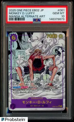 2025 One Piece Japanese EB02 Manga Alternate Art #061 Monkey D. Luffy PSA 10 - Image 1