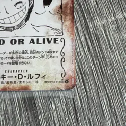 Bandai One Piece CCG Monkey D. Luffy Wanted OP13-118 Character Holo - Image 4