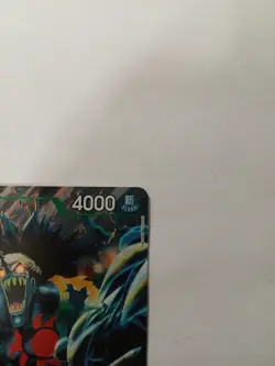 One Piece TCG EB02-011 Arlong Alt Art - Anime 25th Collection - English NM - Image 4