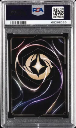 2022 DISNEY LORCANA D23 EXPO PROMO #7 CAPTAIN HOOK - FORCEFUL DUELIST PSA 10 - Image 2