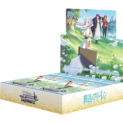 Weiss Schwarz Frieren Beyond Journey's End New Edition JP Booster Box Pre-Order - Image 1