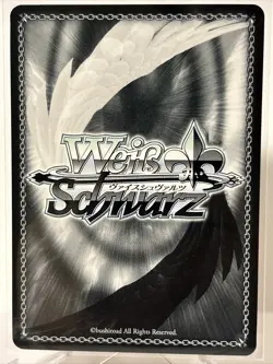 PROMO Weiss Schwarz Chainsaw Man Denji CSM/S96-P01S PR Japanese US SELLER - Image 2