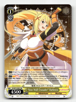 Weiss "Iron Wall Crusader" Darkness (RR) - KONOSUBA -God’s blessing on this wond - Image 1