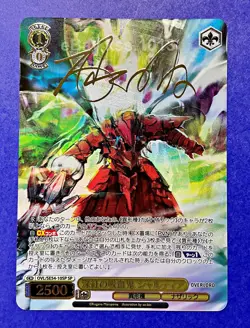 Signed Weiss Schwarz OVERLORD NOVEL EDITION SP FOIL OVL/SE54-10SP Shalltear - Image 1