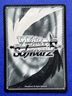Signed Weiss Schwarz OVERLORD NOVEL EDITION SP FOIL OVL/SE54-10SP Shalltear - Image 2