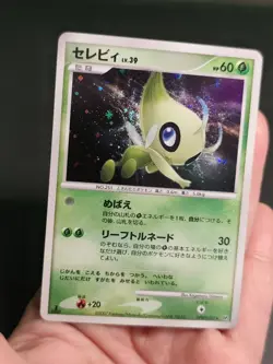 Celebi DPBP#301 1st Edition Secret Of The Lakes Japanese - Image 1