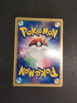 Celebi DPBP#301 1st Edition Secret Of The Lakes Japanese - Image 2