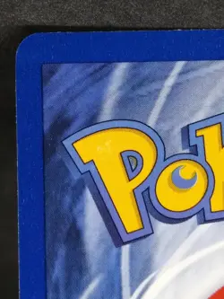 Fossil 1st Edition Gastly #33. Lightly Played Uncommon 👻 1999 WotC Pokemon card - Image 4