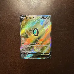 Celebi V 71/70 Jet Black NM Japanese Pokemon Card Game - Image 1