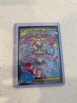 Pokemon Mega Diancie EX 267/217 Card w/ Sleeve and Top Loader. - Image 1